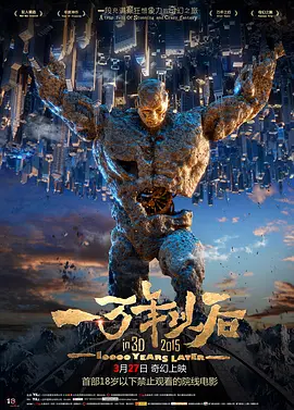久久精品一区四区