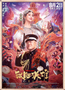 久久精品一区四区