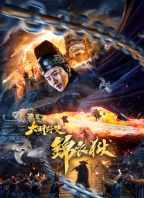 久久精品一区四区